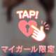 🎀お礼🎀