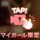 おはようございます🔆