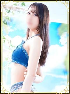 せりな
