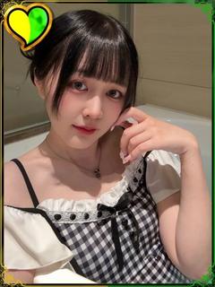 あむ