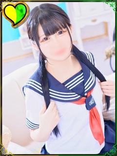 かのん