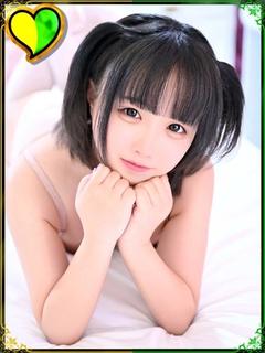 にな