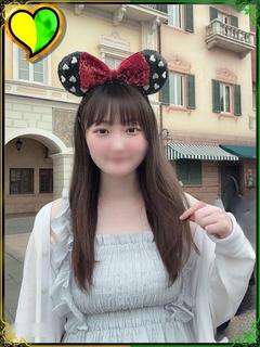はな
