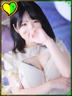 ゆな
