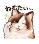 今月もありがとう❤