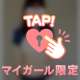 健康的な小麦肌と言うには程遠い白い肌