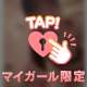 命とクレジットカード