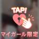 今日のおかずは何❔