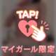 もぐりたいな…꒰ᐢ⸝⸝⸝⸝ᐢ꒱