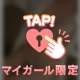 がんばろね( ¨̮ )
