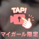 したちち‎🤍