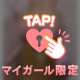 クビレからお尻にかけてえろ過ぎ。