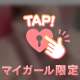 飲みの前に楽しみに来てくれたお兄さん❣️