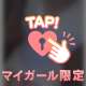 たくさんお話楽しかったです！