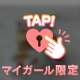 今ってすごいね‼️‼️