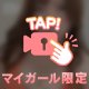 私に似合う色は？‎🤍🖤🧡