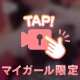 🐈‍⬛🩶【動画】