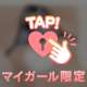 おはようございます❣️