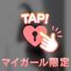 60分のお兄さんへ💌𓂃𓈒𓂂𓏸