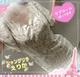 呉に向かっています☆