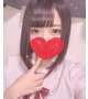 ありがとう💌