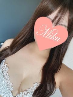 体験みく
