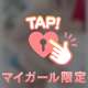 人生で一度は､､ ✨