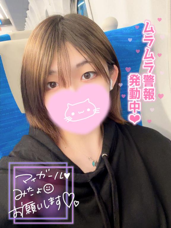 写メ日記サムネイル