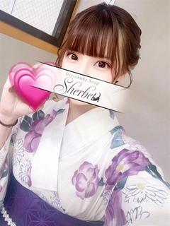 このみ【VIPコース可能】