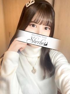 にこ【VIP＋SPコース可能】