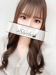 あやな