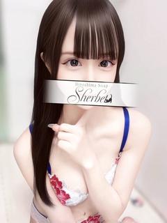 こはく【VIPコース可能】