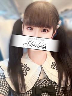ゆるる【VIPコース可能】