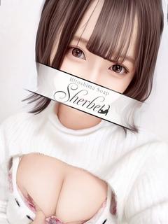 りんか【VIPコース可能】