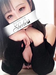 ひなの