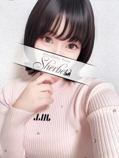 なつみ【VIP＋SPコース可能】