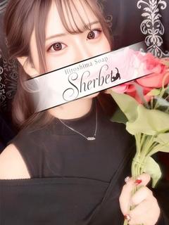 あやの【VIPコース可能】