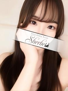 あんり【VIP＋SPコース可能】