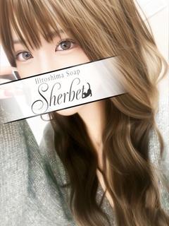 りいさ【SPコース可能】