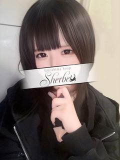 みくる【VIP＋SPコース可能】