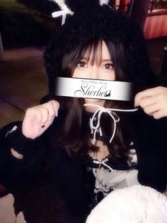 なお【VIPコース可能】