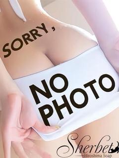 カレン【VIP＋SPコース可能】