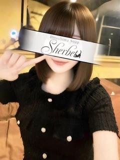 まお【SPコース可能】