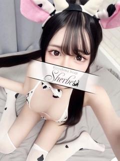 Sherbet ソープランド RIRI