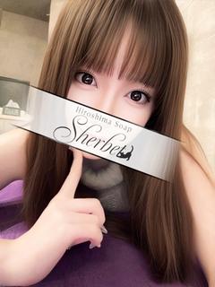 Sherbet ソープランド KAEDE