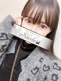 ゆみ【VIPコース可能】