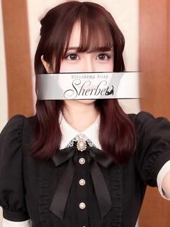 Sherbet ソープランド NAGI