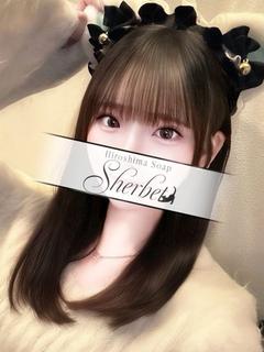 Sherbet ソープランド NANOKA
