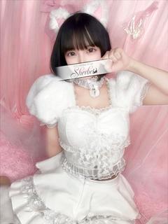 Sherbet ソープランド NERU