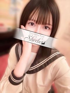 Sherbet ソープランド SAAYA